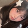 Xue