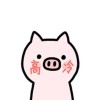 跳油锅的鸡腿