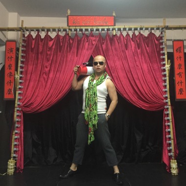 向東走向西走 demo