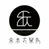 未来世乐队