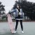 shuhan