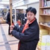 瑪林後援會會長