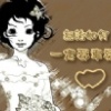 風淡水清