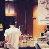 durian_chang