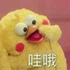 【翻唱】飄洋過海