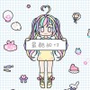 我对你们人类毫无兴趣