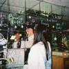 hsin