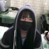 Gua