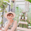withgal