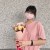 Xin.YY
