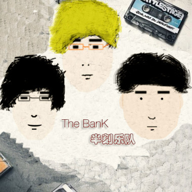 bank祝你生日快乐