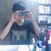 ADUAN