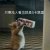 曼曼喔:-O