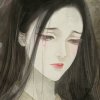 裘曲