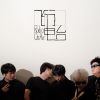 RadioOnAir飞行电台乐队 - 三米外的精神病恋人们1_0