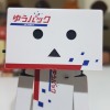 烏梅