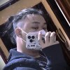 無音