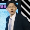 文具盒