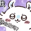 wuyocheng