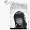 主宰Ｊ统治者° 缺氧