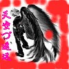 天空的遥远