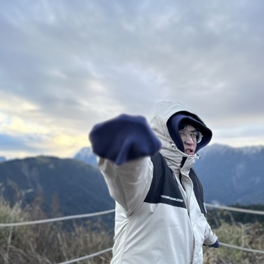 戒不了 重新編曲