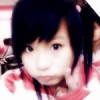 Viay