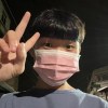 Xuan