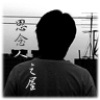 東北虎