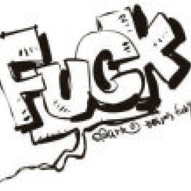 滚吧