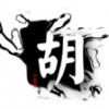 苦口婆心