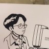 Xian