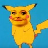 chhhhhu