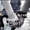 粒桃兒5
