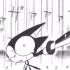 Xid