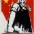 雁栖hu