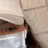 Xien