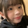 Xinle