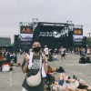 Xin