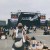 Xin