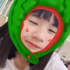 瑤