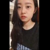 xinyu