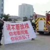 福禄寿喜