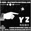布拉德尔