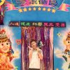 xu_hong____