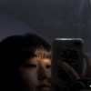 aa0909700170