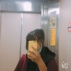 xui