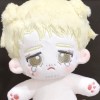 はね