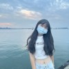 xin