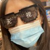 xxxibigbang